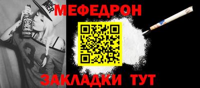 a pvp Пушкино