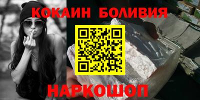 MESCALINE Пыть-Ях