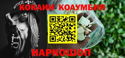 круглые Пугачёв