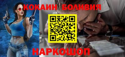 круглые Пугачёв