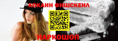 a pvp Пушкино
