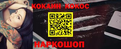 a pvp Пушкино