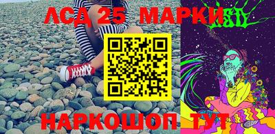 a pvp Пушкино