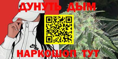 a pvp Пушкино