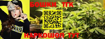 MESCALINE Пыть-Ях
