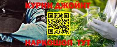 MESCALINE Пыть-Ях