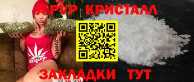 круглые Пугачёв