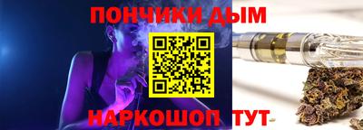 круглые Пугачёв