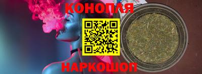 MESCALINE Пыть-Ях