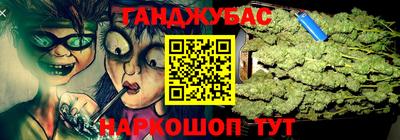 a pvp Пушкино