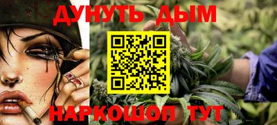 круглые Пугачёв