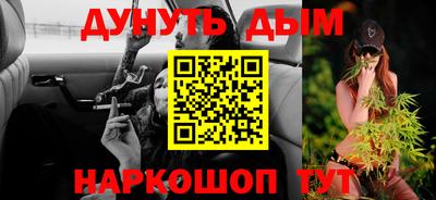 a pvp Пушкино