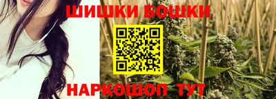 a pvp Пушкино