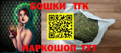 a pvp Пушкино
