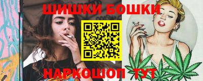 MESCALINE Пыть-Ях