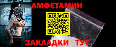 круглые Пугачёв
