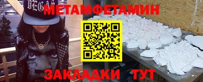 круглые Пугачёв