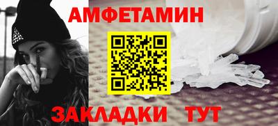 MESCALINE Пыть-Ях