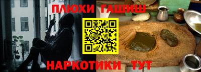 a pvp Пушкино