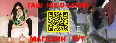 a pvp Пушкино