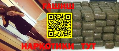 MESCALINE Пыть-Ях