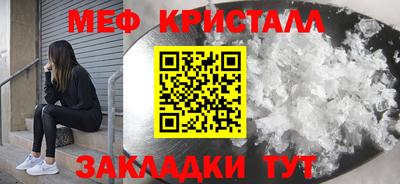 a pvp Пушкино