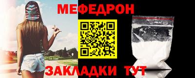 a pvp Пушкино
