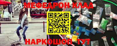 a pvp Пушкино