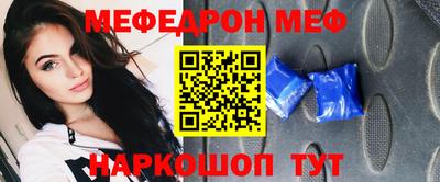 круглые Пугачёв